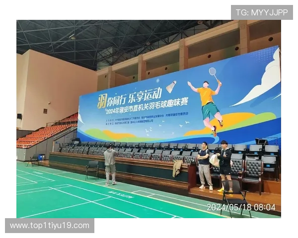 爱羽2017羽毛球赛事直播平台全程精彩呈现