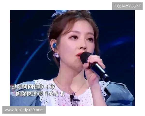 番茄台独家直播：精彩纷呈的视听盛宴